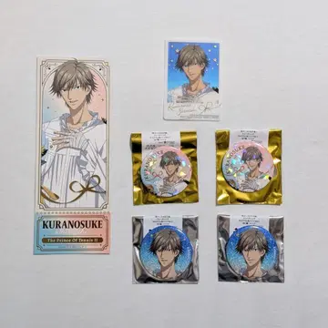 [ 신 테니스의 왕자님 ] 여름 발렌타인 시로이시 쿠라노스케 6