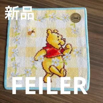 새상품 FEILER 푸우 플래그십 스토어 한정판