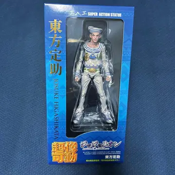 초상가동 죠죠의 기묘한 모험 part.8 죠죠리온 히가시카타 죠스케