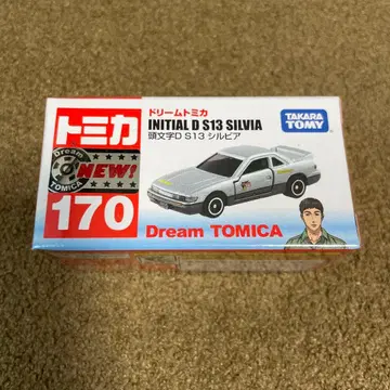 No.170 머리글자D S13 실비아 미개봉 새상품 절판 1대