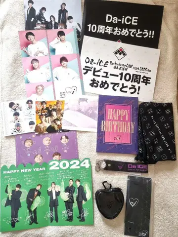 Da-iCE FC 한정판 혜택 계속 갱신 다이수