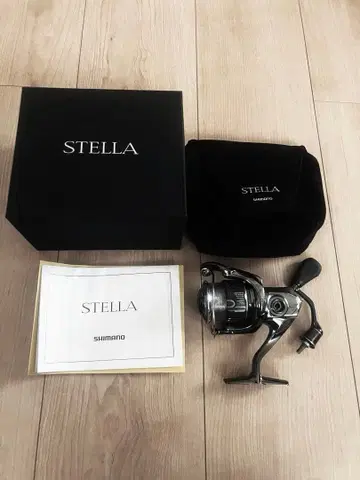 시마노(SHIMANO) 22 스텔라 C2000SHG