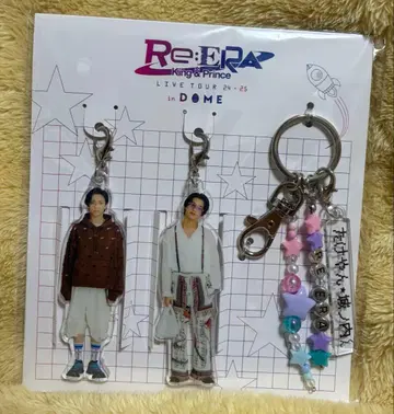 King&Prince 킹프리 Re:ERA 아크릴 키링