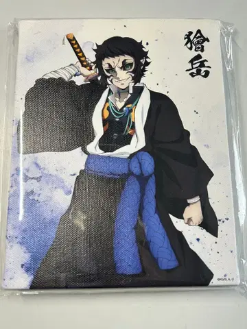 귀멸의 칼날 카이가쿠 미니 캔버스