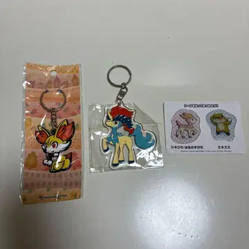 푸호꼬 아크릴 키링