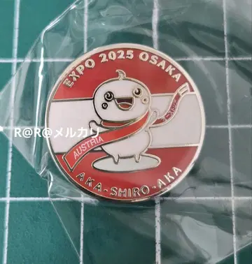 박람회 오스트리아관 핀 배지 오스트리아 파빌리온 원형