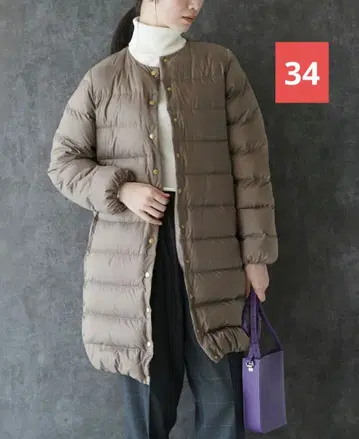 Traditional Weatherwear ARKLEY 롱다운