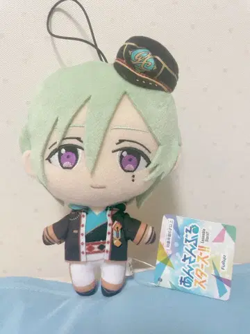 앙스타 카제하야 타츠미 봉제 인형