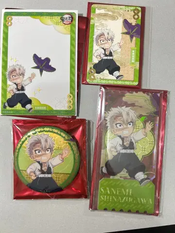 귀멸의 칼날 중국 한정판 비유 시리즈 시나즈가와 사네미