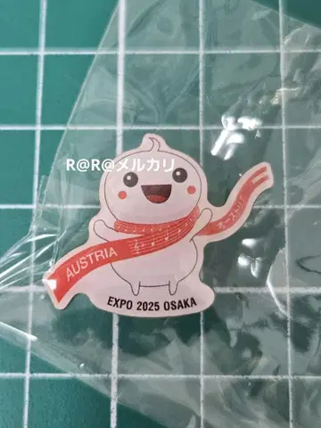 박람회 오스트리아관 핀 배지 오스트리아 파빌리온