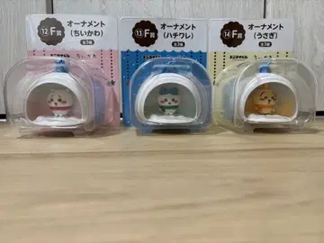 에니마이 복권 치이카와 F상 오너먼트 치이카와&하치와레&토끼 3종 세트