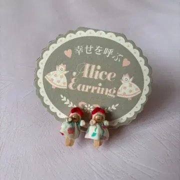 안플라 앨리스 모티브 귀찌&브로치 세트