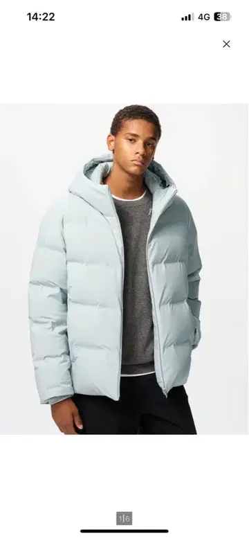 UNIQLO 라이트 그레이 후드 부착 다운 자켓