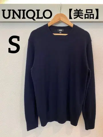 [ 새상품급 ] 유니클로 캐시미어 100% 네이비 크루넥 스웨터 S
