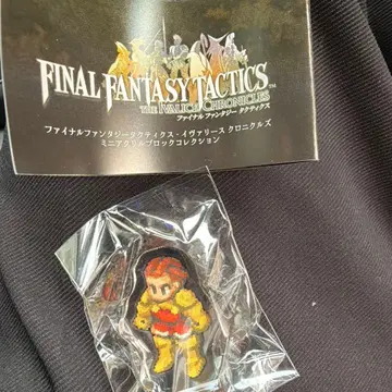 딜리타 타입 B FFT 미니 아크릴 블록 컬렉션