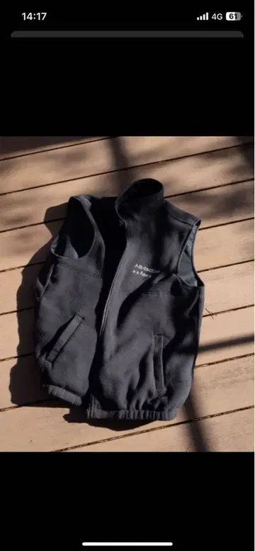 Attic sendai Att-ractive 유니폼 베스트