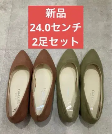 미사용 새상품 CHARKIES 스타일 핏 펌프스 2색 세트