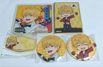 윈브레 세이부엔 유원지 니이 캔뱃지