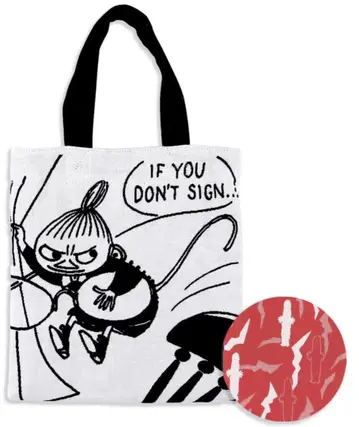 리틀 미이 이중 거즈 리버서블 토트백