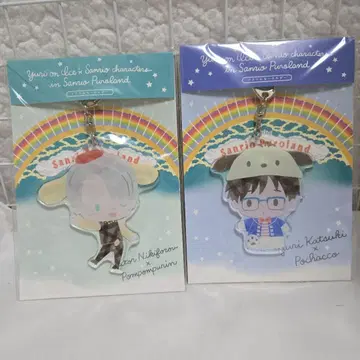 유리!!! on ICE 산리오 아크릴 키링 빅토르 유리