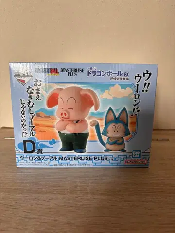 미개봉 새상품 드래곤볼 제일복권 피규어 우롱&푸알