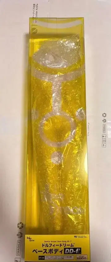 DD 베이스 바디 (DD-f3) 세미 화이트