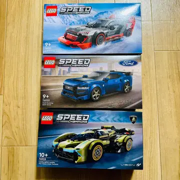 [3개 세트] 레고 스피도 챔피온 포드 아우디 람보르기니