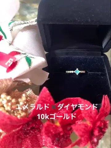 에메랄드 다이아몬드 10k 반지