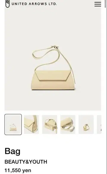 BEAUTY&YOUTH 베이지 숄더백