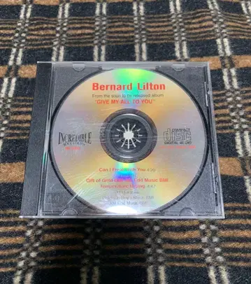 Bernard Lilton / Give My All To You R&B