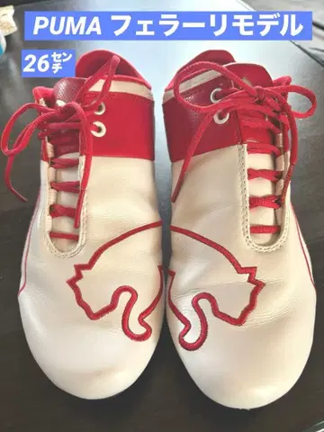 푸마 페라리 콜라보 화이트/레드 26cm