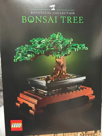 LEGO 분재 BONSAI TREE 미사용품