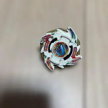 베이블레이드 드라군V2 레어품