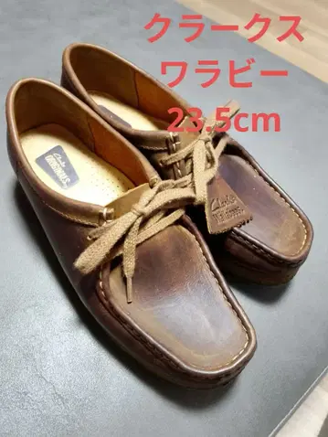 [ 새상품급 ] Clark's Wallabees 브라운 가죽 신발