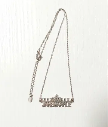 제인 마플 왕관과 로고의 목걸이 앤티크 실버