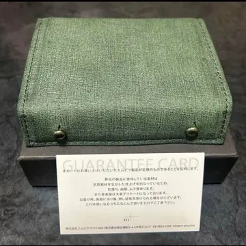 엠피우 밀레폴리에 쿠아드레티 그린 p25