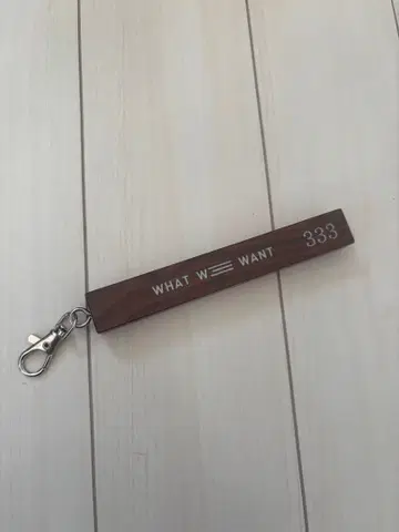 [ 새상품 희귀 ] what we want 우드 키링 월넛