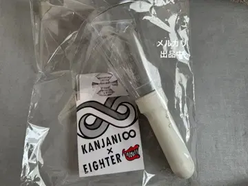 SUPER EIGHT 칸쟈니 18제 응원봉