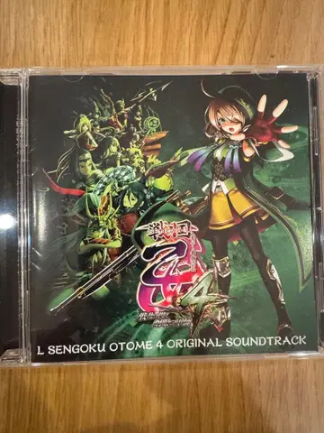 전국 오토메 4 오리지널 사운드 트랙