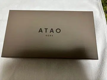 아타오 ATAO 부부 블루