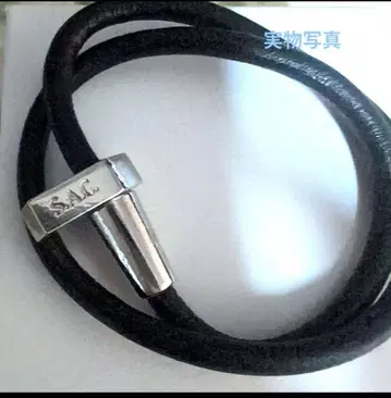 공각기동대 잭 모티브 팔찌 134Supply 액세서리 천연 가죽