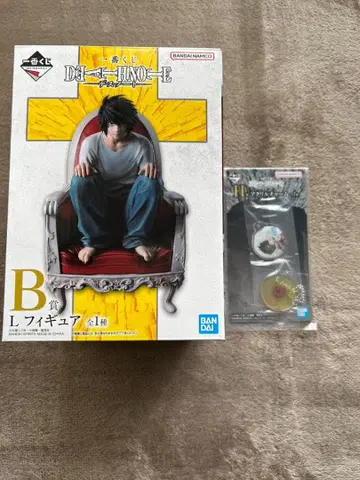 데스노트 제일복권 L 피규어 B상 H상