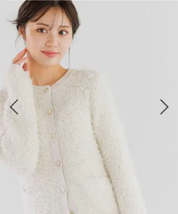 Andemiu 페더 골드 버튼 가디건