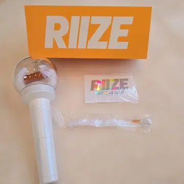 RIIZE 응원봉 미사용 새상품