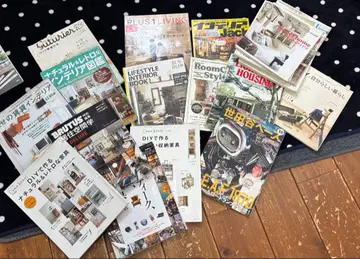 잡지 세트 다양한 라이프스타일 제안