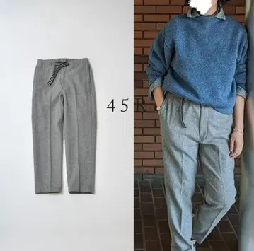 새상품급 45R 울 스트레치 908 아이비 마 팬츠