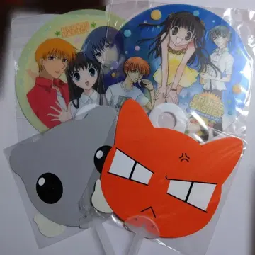 후르츠 바스켓 부채 세트