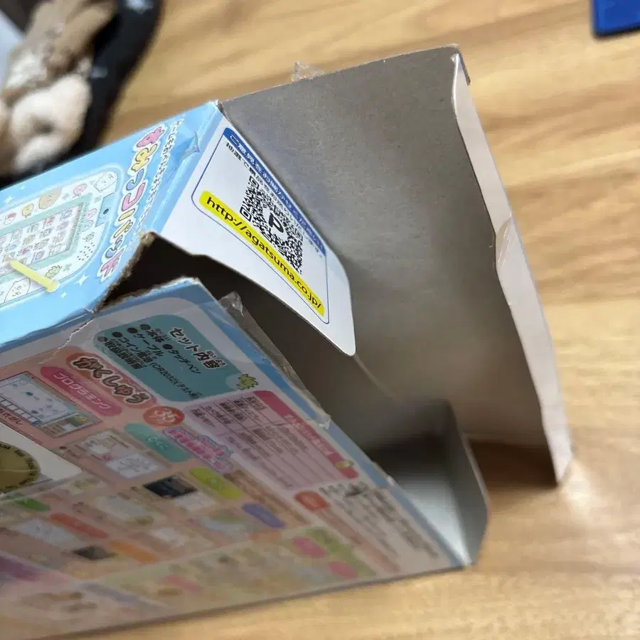 6번째 상품 이미지