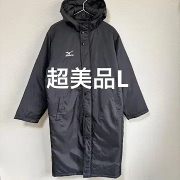 [컨디션 최상] 미즈노 충전솜 벤치 코트 블랙 L