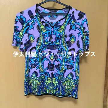 이타리야 비쥬 장식 반팔 얇은 소재 면 니트탑